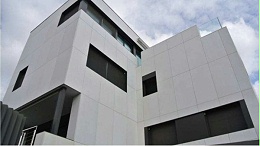 建筑外墙保温幕墙最新上线