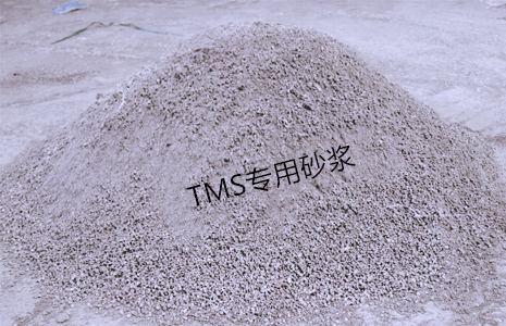 64027d4c1a394d7db1e3c1108fe16b87_8