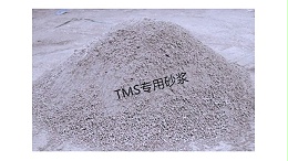 外墙保温材料的选择要素有哪些吗？