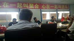 托马斯墙体自保温施工管理培训圆满结束