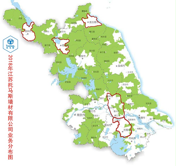 业务分布图