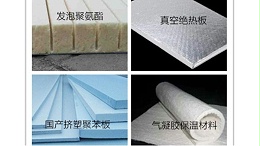 江苏外墙体自保温系统存在的问题及完善方法