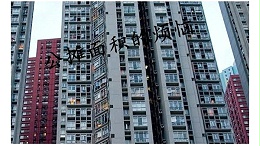 江苏自保温墙体特点及优势介绍