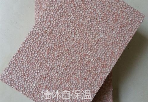 u=4210166183,1801255089&fm=15&gp=0