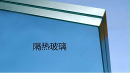 门窗挑选中的“五宗最”