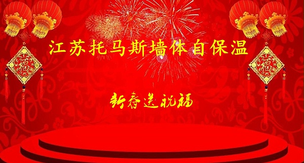 timg_副本