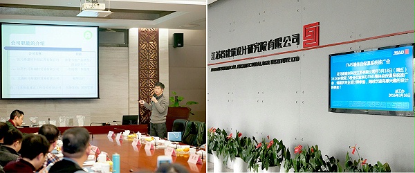 对外推广