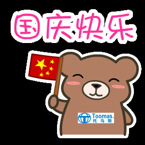 timg_副本