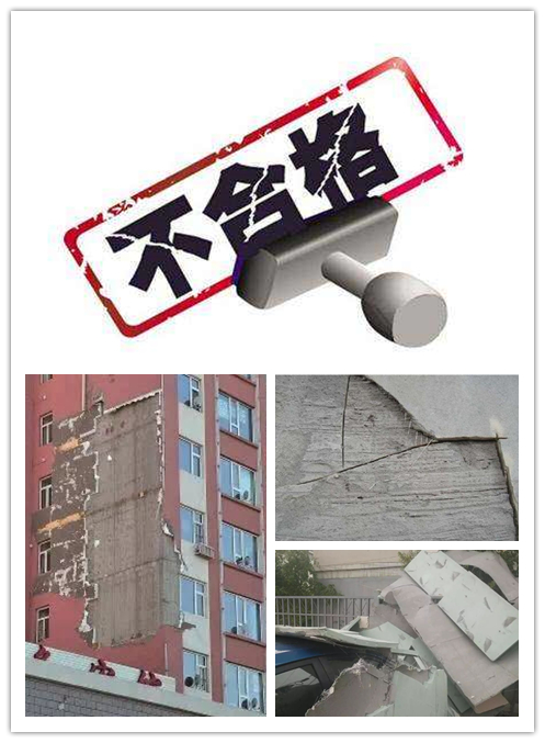 timg (3)_副本