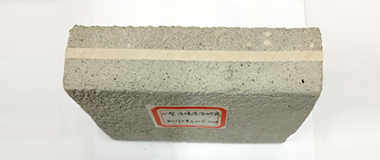 专用砂浆