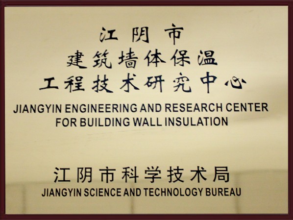 托马斯研究中心